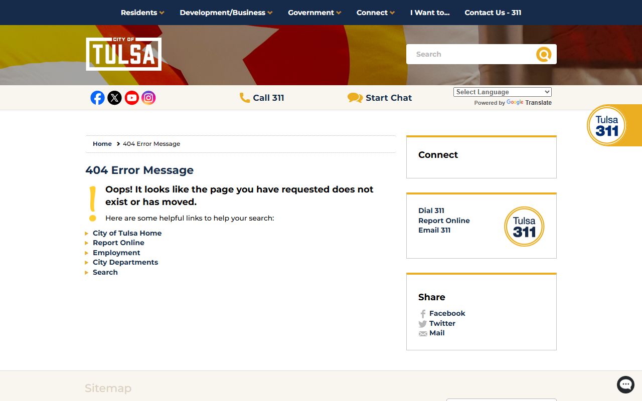 Tulsa Municipal Court - does not handle dissolution of marriage